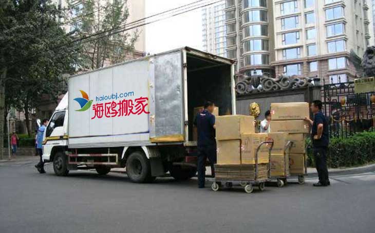 昆明醫(yī)療設(shè)備搬運(yùn)需要找一個(gè)靠譜的搬家公司進(jìn)行搬運(yùn) 昆明醫(yī)療設(shè)備搬運(yùn)需要找一個(gè)靠譜的搬家公司進(jìn)行搬運(yùn)