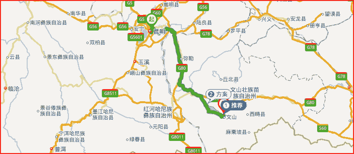 昆明到文山長途搬家線路地圖.png 昆明到文山長途搬家線路地圖.png