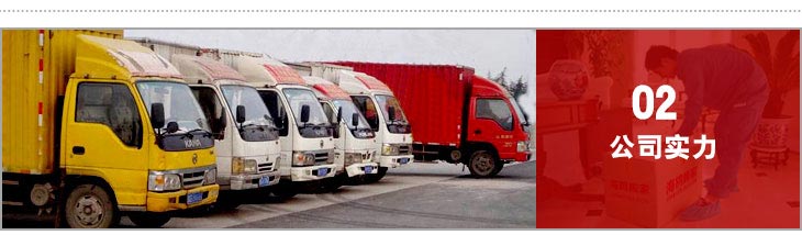 昆明搬家公司車隊展示.jpg 昆明搬家公司車隊展示.jpg