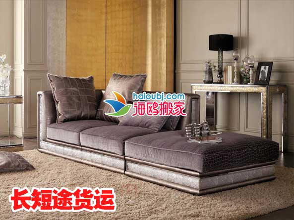 長途搬家公司 長途搬家公司