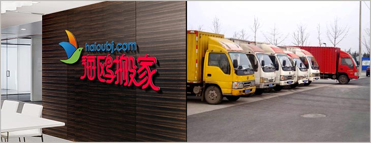 昆明搬家公司有關(guān)開發(fā)票的問(wèn)題 昆明搬家公司有關(guān)開發(fā)票的問(wèn)題