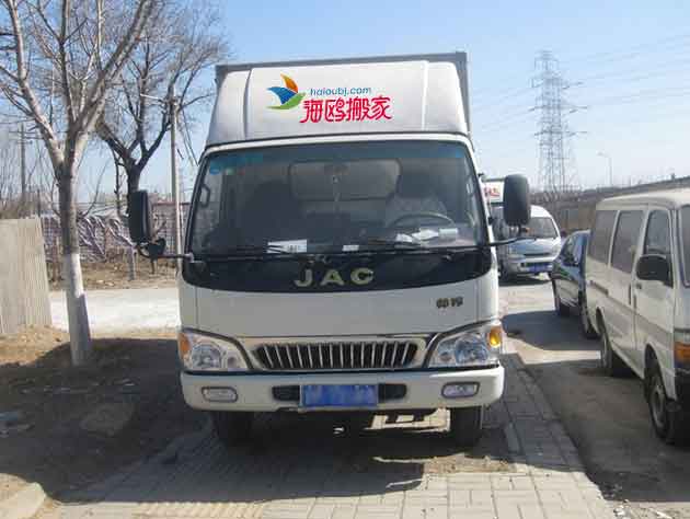 昆明長(zhǎng)短途搬家公司哪家好專業(yè)