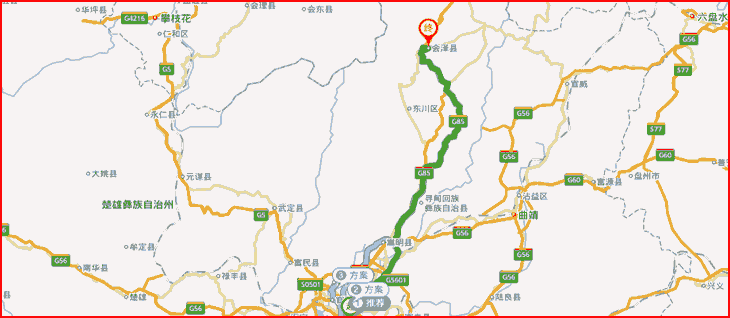 昆明到曲靖會(huì)澤縣長途搬家.png 昆明到曲靖會(huì)澤縣長途搬家.png