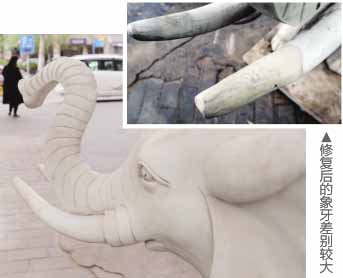 搬家公司沒(méi)簽合同客戶(hù)的8.8萬(wàn)漢白玉大象牙斷了.jpg 搬家公司沒(méi)簽合同客戶(hù)的8.8萬(wàn)漢白玉大象牙斷了.jpg