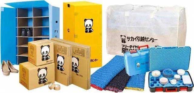 上海市民稱遇黑心搬家公司電話來自114.jpg 上海市民稱遇黑心搬家公司電話來自114.jpg