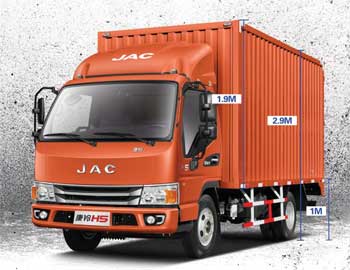 搬家公司行業(yè)實(shí)干家康鈴H5低身也可成高就.jpg 搬家公司行業(yè)實(shí)干家康鈴H5低身也可成高就.jpg