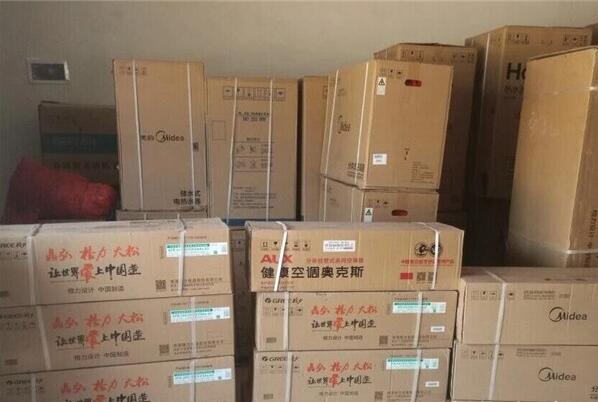 師傅螞蟻搬家式偷了五十多臺空調(diào)，老板三年后才知曉.jpg