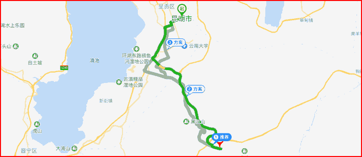 昆明到玉溪澄江縣長途搬家公司,昆明搬家到玉溪澄江縣,昆明到玉溪澄江縣搬家公司.png 昆明到玉溪澄江縣長途搬家公司,昆明搬家到玉溪澄江縣,昆明到玉溪澄江縣搬家公司.png