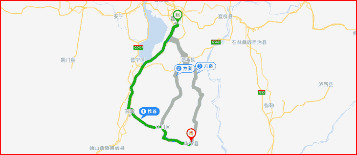 昆明到玉溪華寧縣長途搬家公司,昆明搬家到玉溪華寧縣,昆明到玉溪華寧縣搬家.png 昆明到玉溪華寧縣長途搬家公司,昆明搬家到玉溪華寧縣,昆明到玉溪華寧縣搬家.png