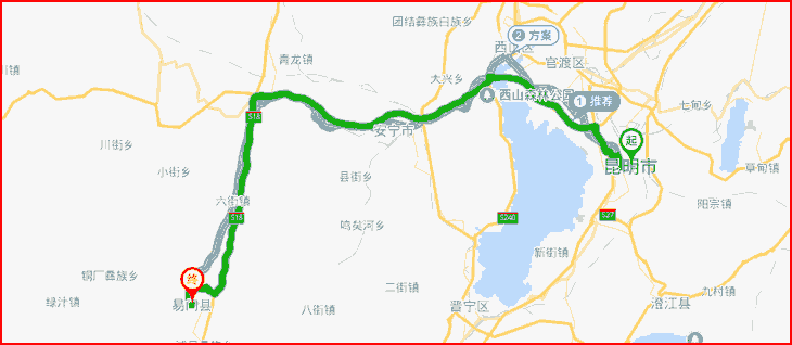 昆明到玉溪易門縣搬家,昆明長途搬家,昆明搬家公司,昆明到玉溪易門縣長途搬家,昆明搬家到玉溪易門縣,昆明到玉溪易門縣搬家公司,長途搬家公司.png 昆明到玉溪易門縣搬家,昆明長途搬家,昆明搬家公司,昆明到玉溪易門縣長途搬家,昆明搬家到玉溪易門縣,昆明到玉溪易門縣搬家公司,長途搬家公司.png