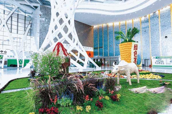 昆明搬家公司解讀2018昆明國(guó)際農(nóng)博會(huì)開(kāi)幕首日簽約額達(dá)241億.jpg 昆明搬家公司解讀2018昆明國(guó)際農(nóng)博會(huì)開(kāi)幕首日簽約額達(dá)241億.jpg