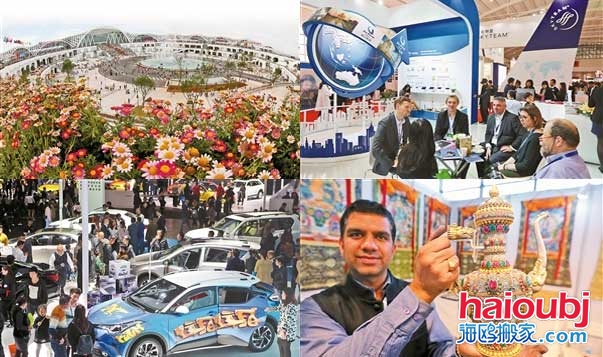 昆明全力打造國(guó)際會(huì)展中心為國(guó)際之都.jpg 昆明全力打造國(guó)際會(huì)展中心為國(guó)際之都.jpg