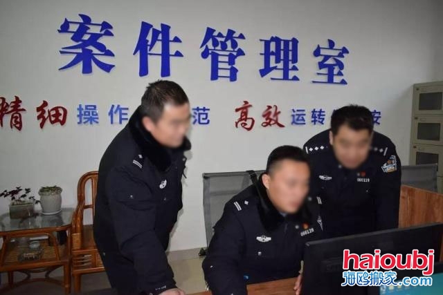 昆明搬家公司提醒您找搬家公司的時候一定要小心以防順手牽羊.jpg 昆明搬家公司提醒您找搬家公司的時候一定要小心以防順手牽羊.jpg