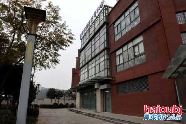 昆明市房產交易中心搬遷新地址.jpg 昆明市房產交易中心搬遷新地址.jpg