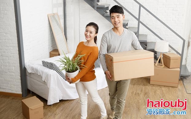 昆明專業(yè)搬家公司收費(fèi)標(biāo)準(zhǔn)都是怎么計(jì)算的.jpg 昆明專業(yè)搬家公司收費(fèi)標(biāo)準(zhǔn)都是怎么計(jì)算的.jpg