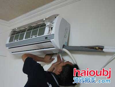 北上廣空調(diào)移機(jī)、掛機(jī)多少錢一次，空調(diào)移機(jī)收費(fèi)價(jià)格表